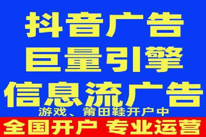 百度推广开户攻略：实战案例解读